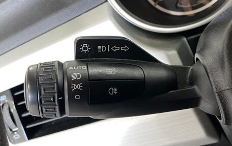 Geely Atlas I, 2020 год, 1 659 000 рублей, 25 фотография