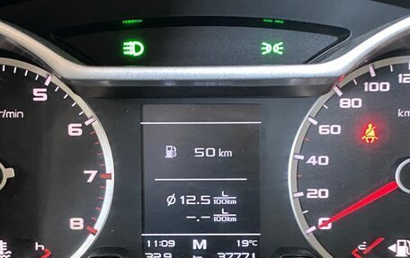 Geely Atlas I, 2020 год, 1 659 000 рублей, 33 фотография