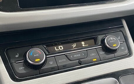 Geely Atlas I, 2020 год, 1 659 000 рублей, 28 фотография