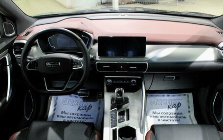 Audi A1, 2012 год, 915 000 рублей, 14 фотография