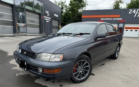 Toyota Corona IX (T190), 1993 год, 425 000 рублей, 8 фотография