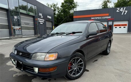 Toyota Corona IX (T190), 1993 год, 425 000 рублей, 9 фотография