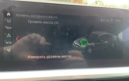 BMW 3 серия, 2020 год, 3 900 000 рублей, 17 фотография