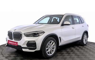 BMW X5, 2021 год, 6 325 000 рублей, 1 фотография