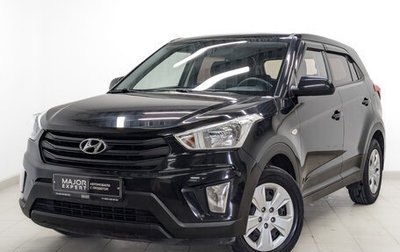 Hyundai Creta I рестайлинг, 2019 год, 1 800 000 рублей, 1 фотография