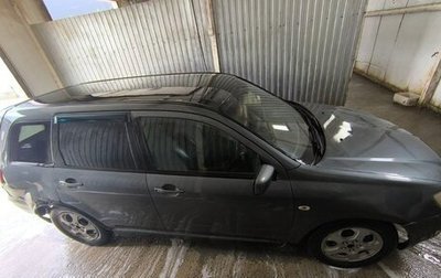 Mitsubishi Airtrek, 2001 год, 300 000 рублей, 1 фотография