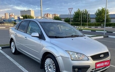 Ford Focus II рестайлинг, 2007 год, 480 000 рублей, 1 фотография