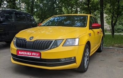 Skoda Octavia, 2017 год, 1 150 000 рублей, 1 фотография