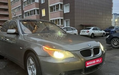 BMW 5 серия, 2003 год, 980 000 рублей, 1 фотография
