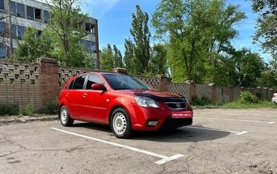KIA Rio II, 2010 год, 565 000 рублей, 1 фотография