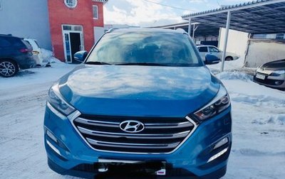 Hyundai Tucson III, 2016 год, 2 370 000 рублей, 1 фотография