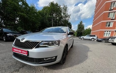 Skoda Rapid I, 2019 год, 1 550 000 рублей, 1 фотография