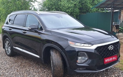 Hyundai Santa Fe IV, 2020 год, 2 999 000 рублей, 1 фотография