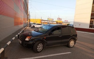 Ford Fusion I, 2010 год, 400 000 рублей, 1 фотография