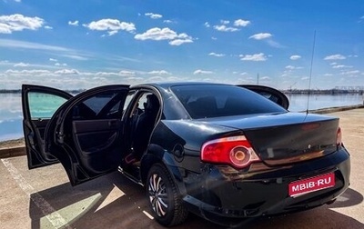 ГАЗ Volga Siber I, 2009 год, 310 000 рублей, 1 фотография
