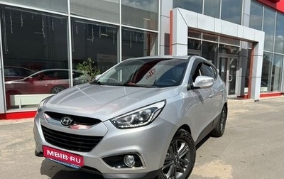 Hyundai ix35 I рестайлинг, 2014 год, 1 385 000 рублей, 1 фотография