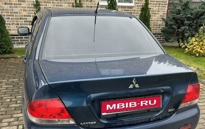 Mitsubishi Lancer IX, 2005 год, 313 000 рублей, 1 фотография