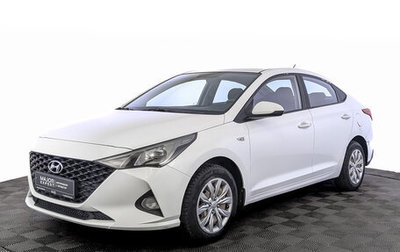 Hyundai Solaris II рестайлинг, 2020 год, 1 530 000 рублей, 1 фотография