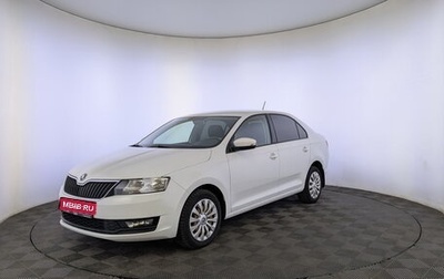 Skoda Rapid I, 2019 год, 1 050 000 рублей, 1 фотография