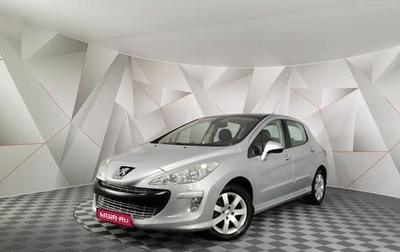 Peugeot 308 II, 2009 год, 495 000 рублей, 1 фотография