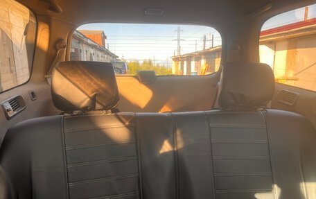 Toyota Gaia, 1999 год, 450 000 рублей, 9 фотография