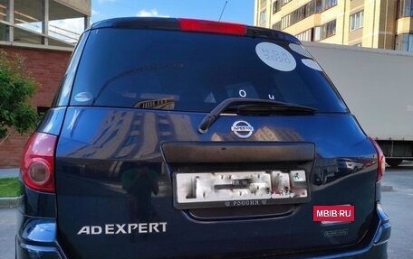 Nissan AD III, 2009 год, 440 000 рублей, 8 фотография