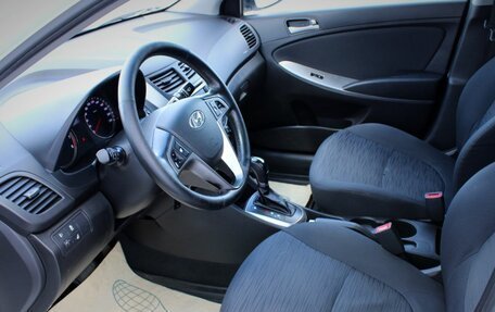 Hyundai Solaris II рестайлинг, 2016 год, 910 000 рублей, 15 фотография