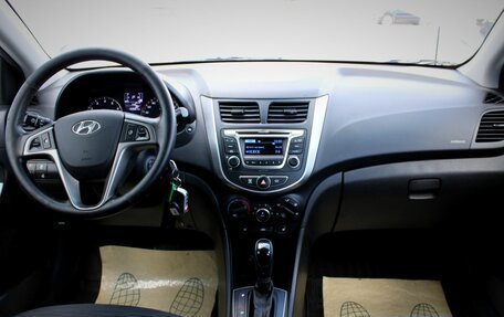 Hyundai Solaris II рестайлинг, 2016 год, 910 000 рублей, 16 фотография