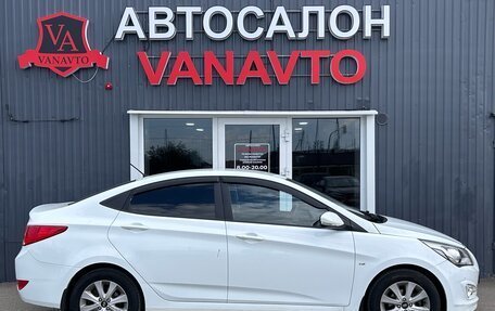 Hyundai Solaris II рестайлинг, 2016 год, 1 250 000 рублей, 3 фотография