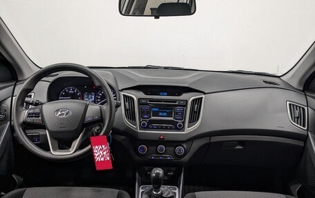 Hyundai Creta I рестайлинг, 2019 год, 1 690 000 рублей, 14 фотография