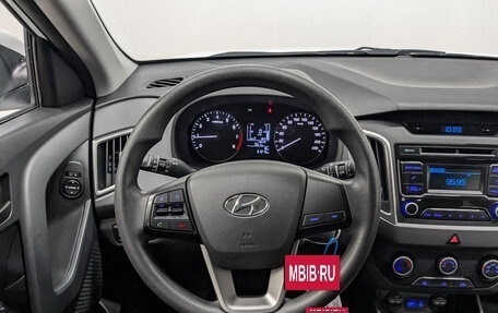 Hyundai Creta I рестайлинг, 2019 год, 1 690 000 рублей, 21 фотография