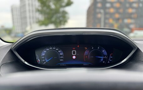 Peugeot 3008 II, 2019 год, 1 675 000 рублей, 20 фотография