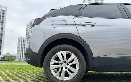 Peugeot 3008 II, 2019 год, 1 675 000 рублей, 28 фотография