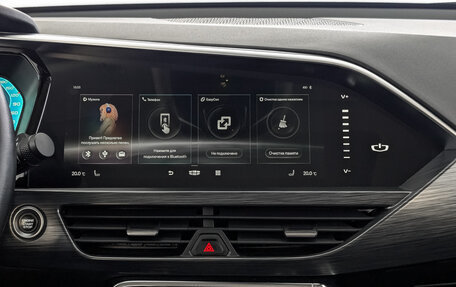 Geely Tugella FY11, 2021 год, 2 300 000 рублей, 17 фотография