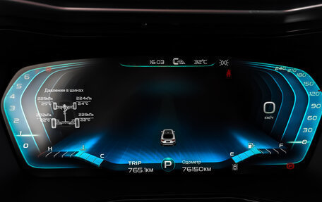 Geely Tugella FY11, 2021 год, 2 300 000 рублей, 16 фотография