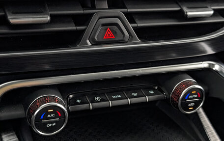 Geely Tugella FY11, 2021 год, 2 300 000 рублей, 21 фотография