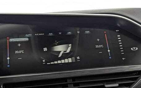 Geely Tugella FY11, 2021 год, 2 300 000 рублей, 26 фотография