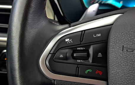 Geely Tugella FY11, 2021 год, 2 300 000 рублей, 28 фотография