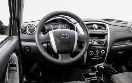 Datsun on-DO I рестайлинг, 2018 год, 668 000 рублей, 16 фотография