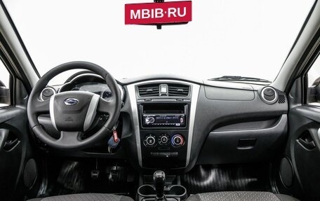 Datsun on-DO I рестайлинг, 2018 год, 668 000 рублей, 15 фотография