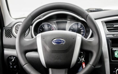 Datsun on-DO I рестайлинг, 2018 год, 668 000 рублей, 18 фотография