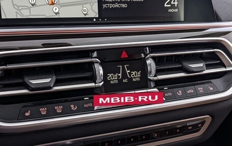 BMW X5, 2021 год, 6 325 000 рублей, 21 фотография