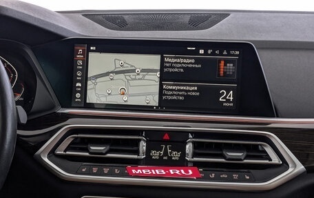 BMW X5, 2021 год, 6 325 000 рублей, 17 фотография
