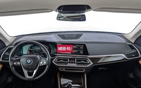 BMW X5, 2021 год, 6 325 000 рублей, 14 фотография