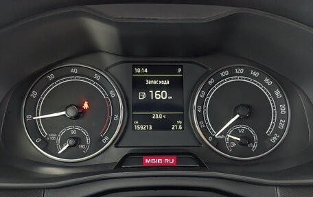Skoda Rapid II, 2020 год, 1 300 000 рублей, 13 фотография