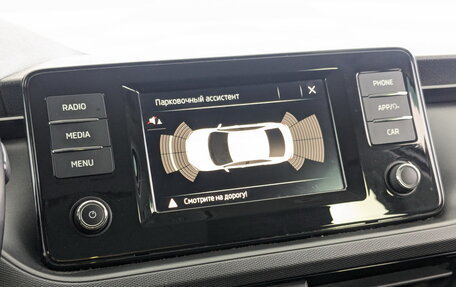 Skoda Rapid II, 2020 год, 1 300 000 рублей, 26 фотография