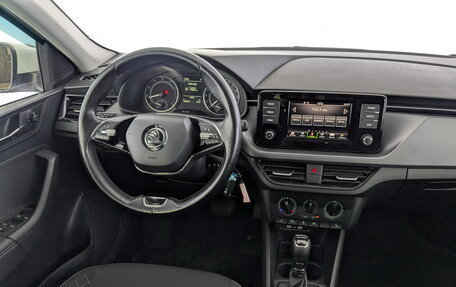 Skoda Rapid II, 2020 год, 1 300 000 рублей, 29 фотография