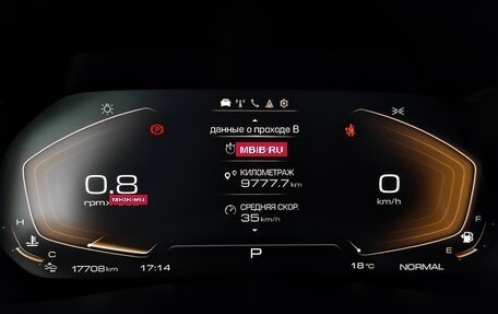 Haval F7x I, 2023 год, 2 300 000 рублей, 16 фотография