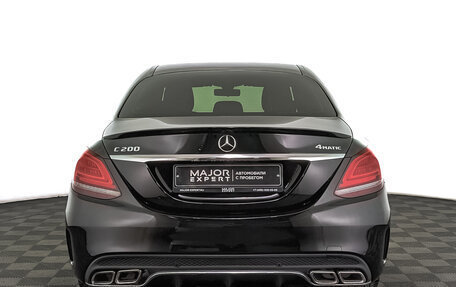 Mercedes-Benz C-Класс, 2019 год, 3 700 000 рублей, 6 фотография