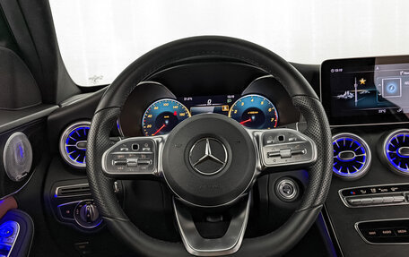Mercedes-Benz C-Класс, 2019 год, 3 700 000 рублей, 22 фотография